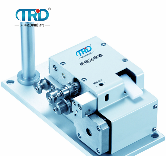 破錫送錫機(jī)