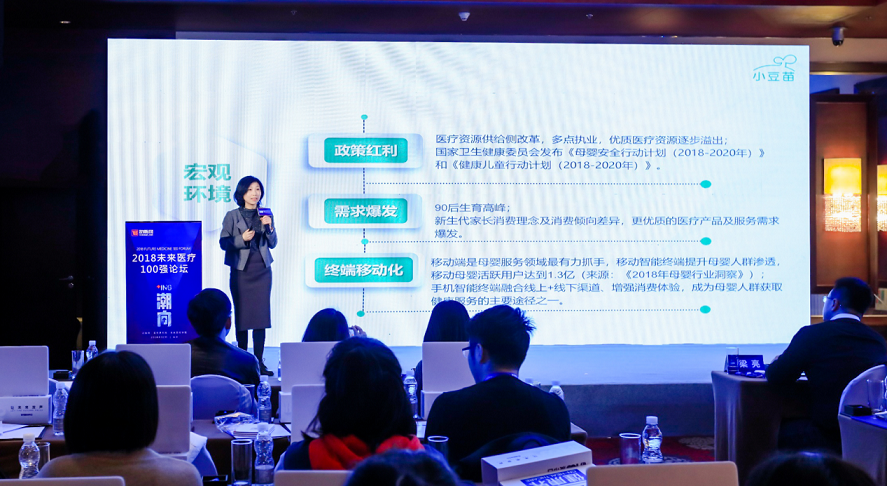 1545724076973.png 圖片3.png