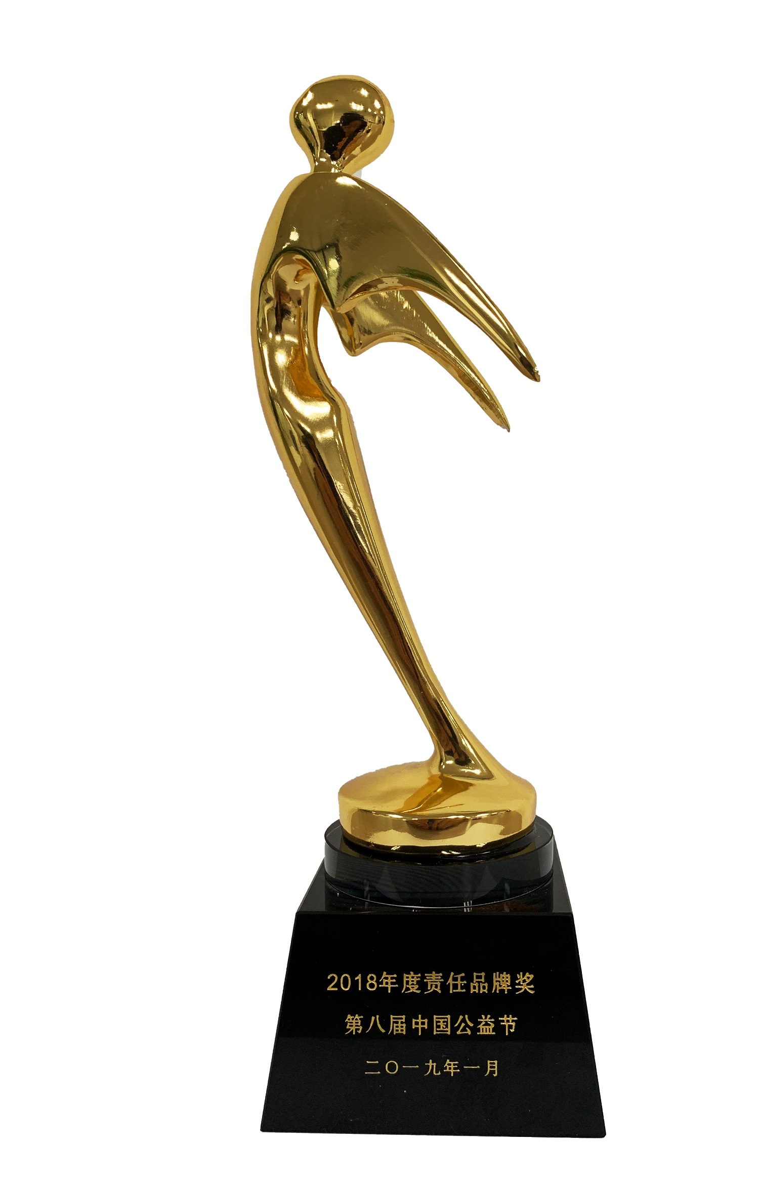 1548123770050.jpg 圖片3.jpg